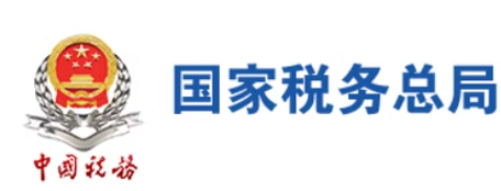 Logotipo: Cliente institucional na China